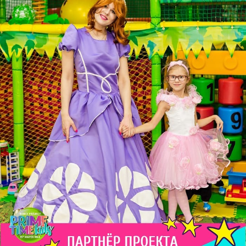 Детский центр