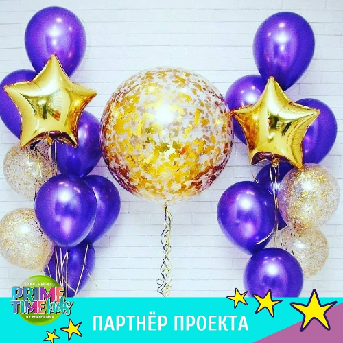 ШарыКоролев